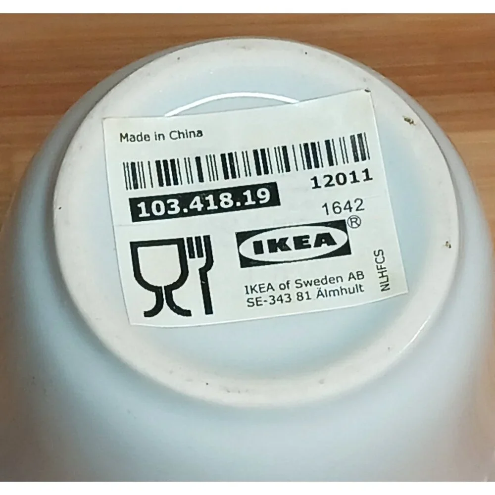 IKEA Sommar 2017 Embossed Lace 8oz Porcelain Cup Light Gray Glazed 103.418.19